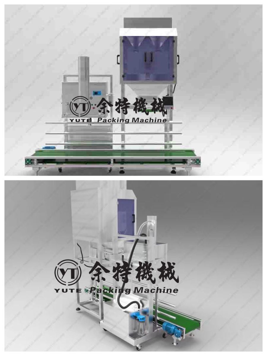 電子稱(chēng)計量分裝（配抽真空）